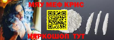 кокаин колумбия Краснодар