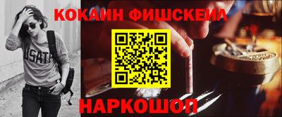трава Краснокаменск