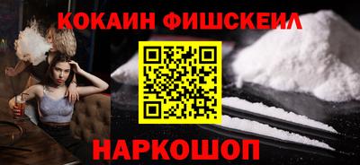 трава Краснокаменск