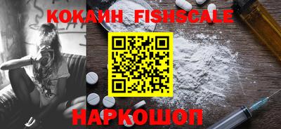 трава Краснокаменск
