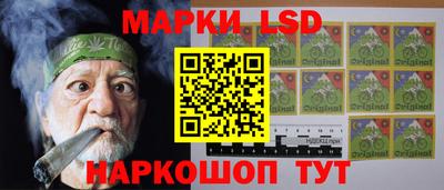 кокаин колумбия Краснодар