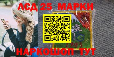 кокаин колумбия Краснодар