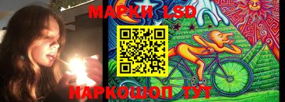 кокаин колумбия Краснодар