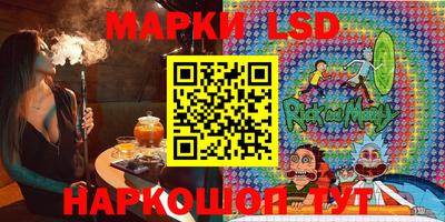 кокаин колумбия Краснодар