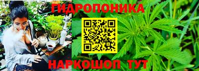 кокаин колумбия Краснодар