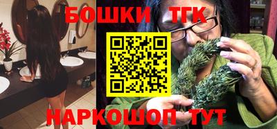 индика Краснознаменск