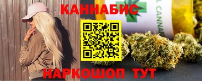 индика Краснознаменск