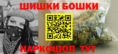 кокаин колумбия Краснодар