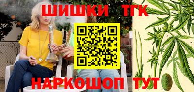 кокаин колумбия Краснодар