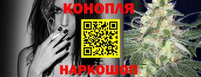 кокаин колумбия Краснодар