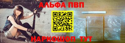 индика Краснознаменск