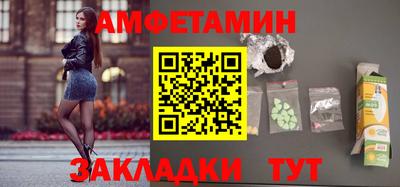 кокаин колумбия Краснодар