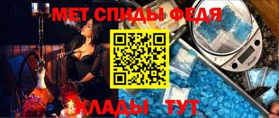 кокаин колумбия Краснодар