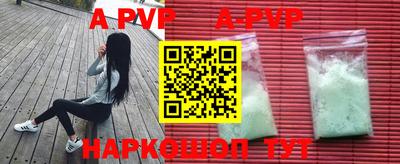 кокаин колумбия Краснодар