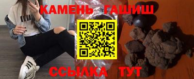 кокаин колумбия Краснодар